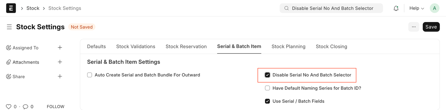 disable-serial-batch-selector