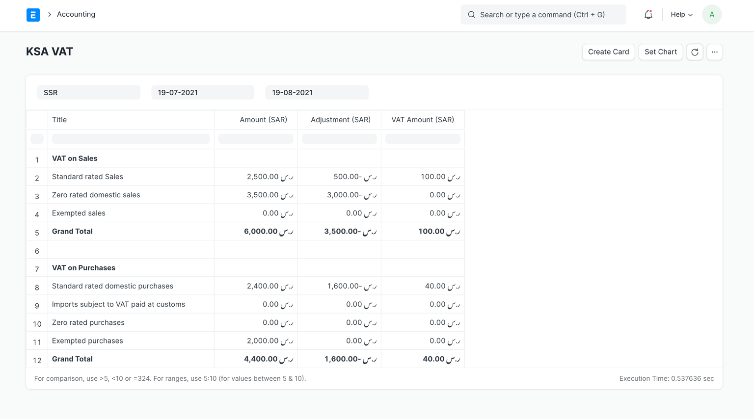 image-20210819235844178